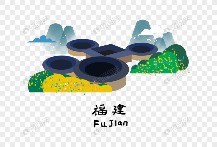 福建地标建筑