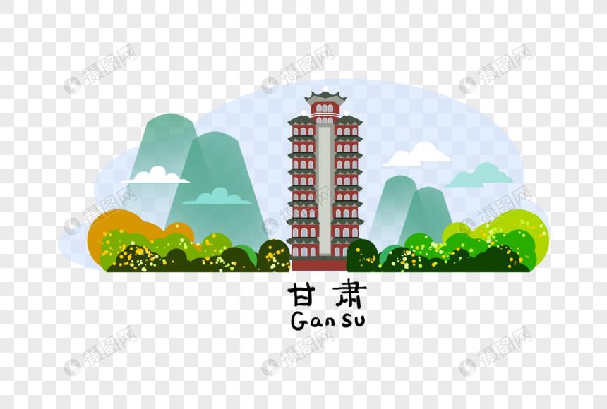 甘肃地标建筑