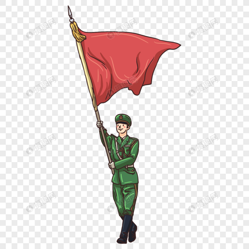 举旗的旗手