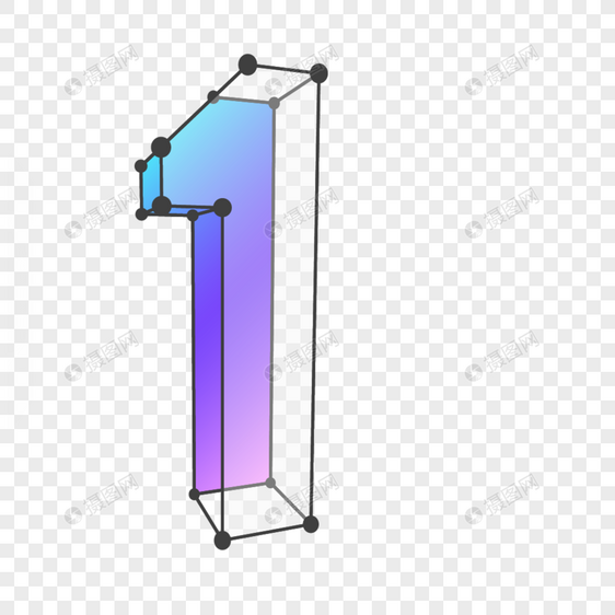 框架立体效果数字1元素图片