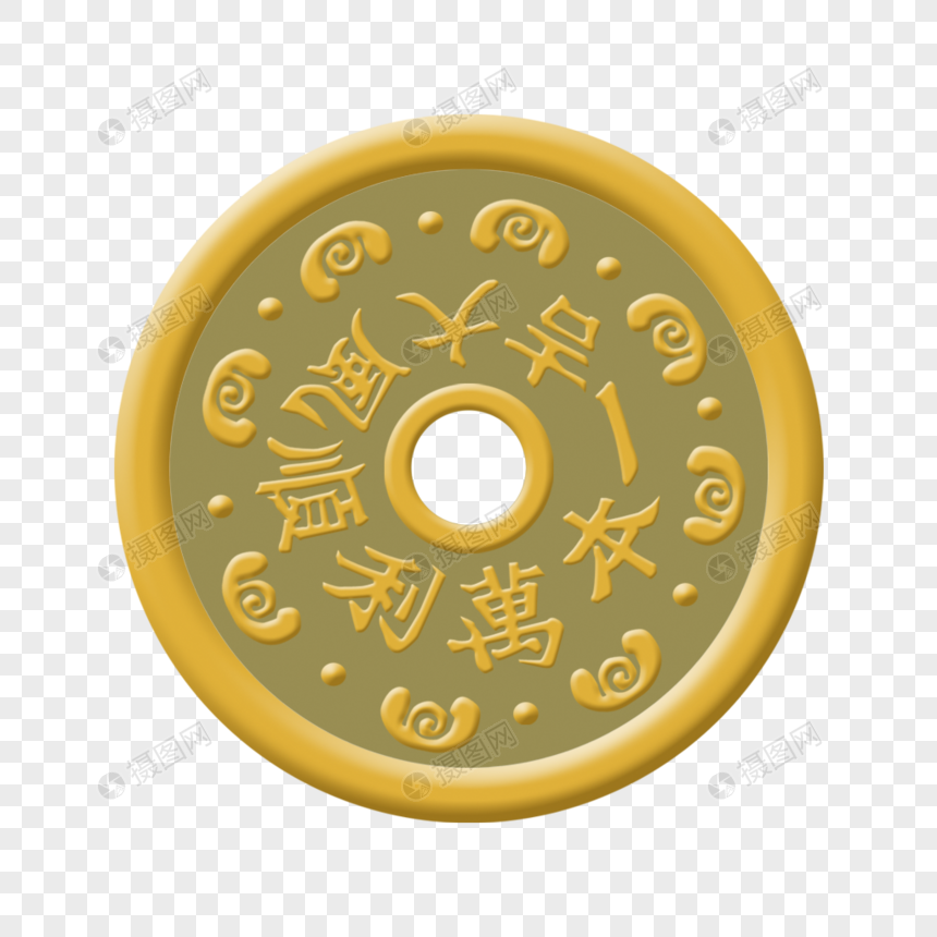 古钱币