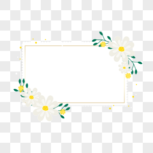 邀请函标题背景元素