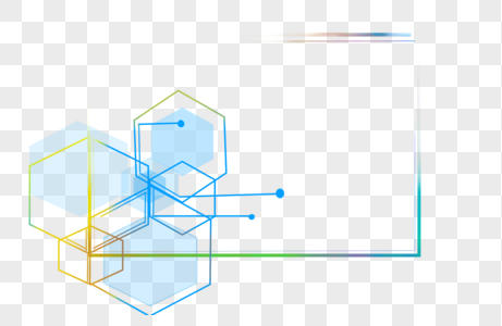 边框六边形边框高清图片