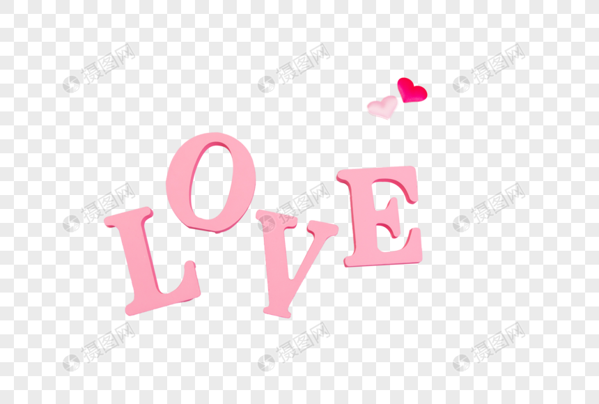 粉色的 love 英文字母图片