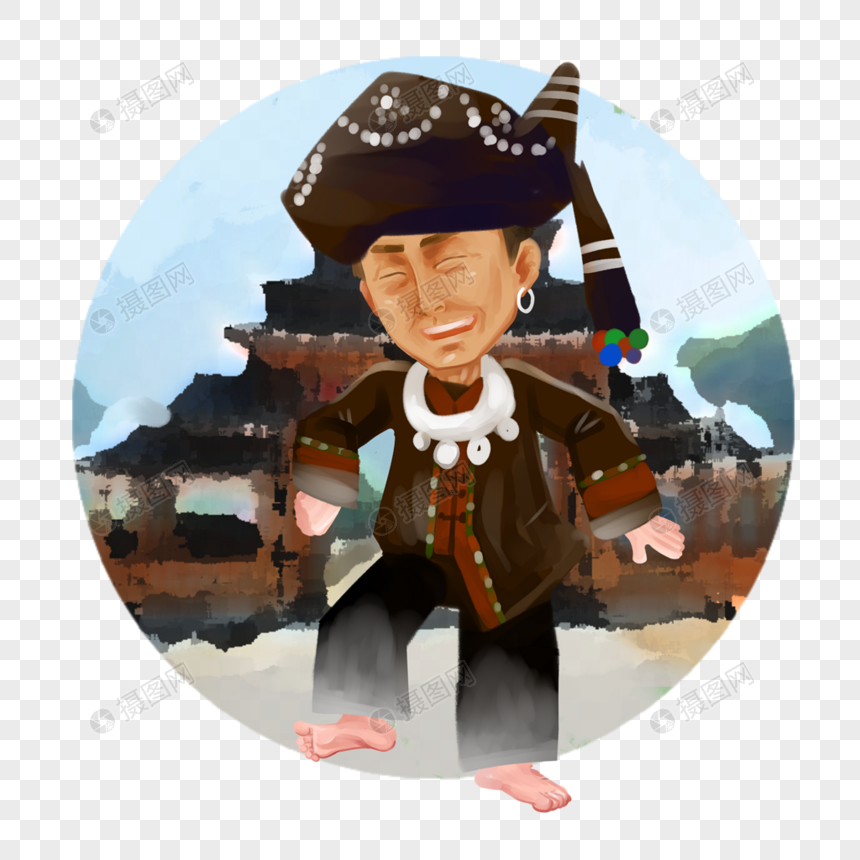 免抠元素 手绘/卡通元素 苗族.png