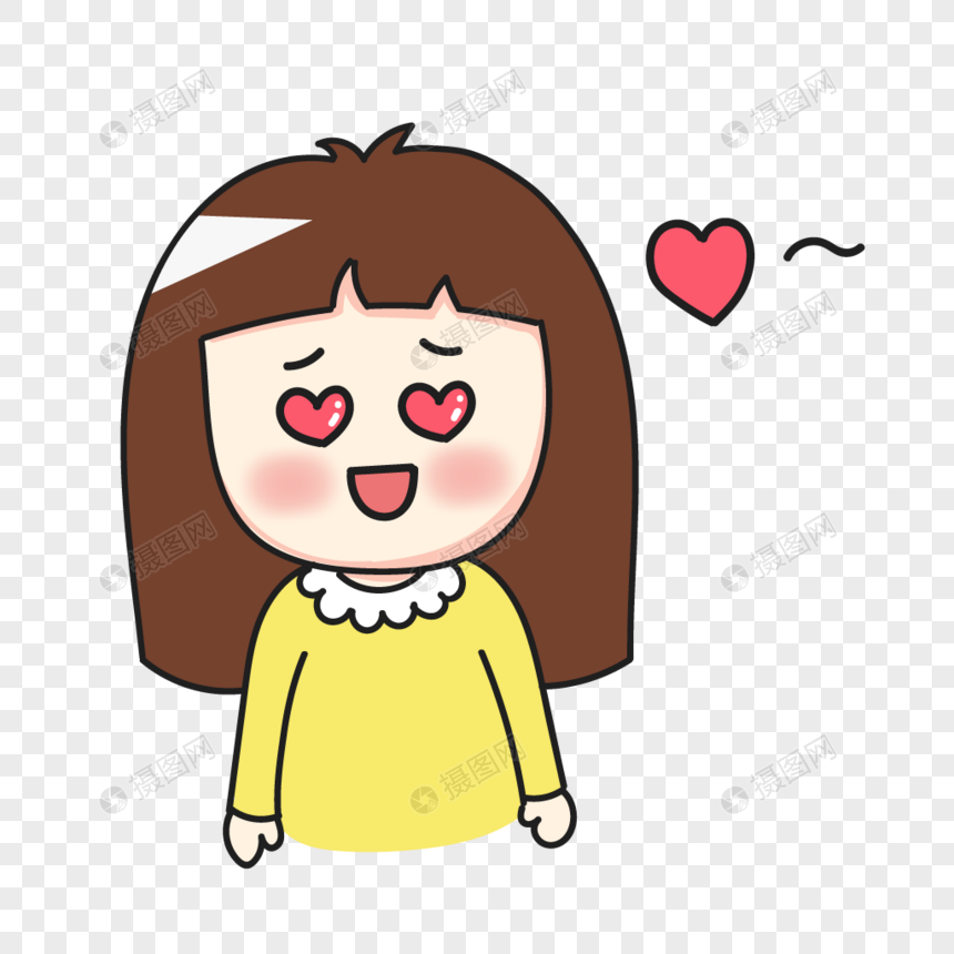 花痴