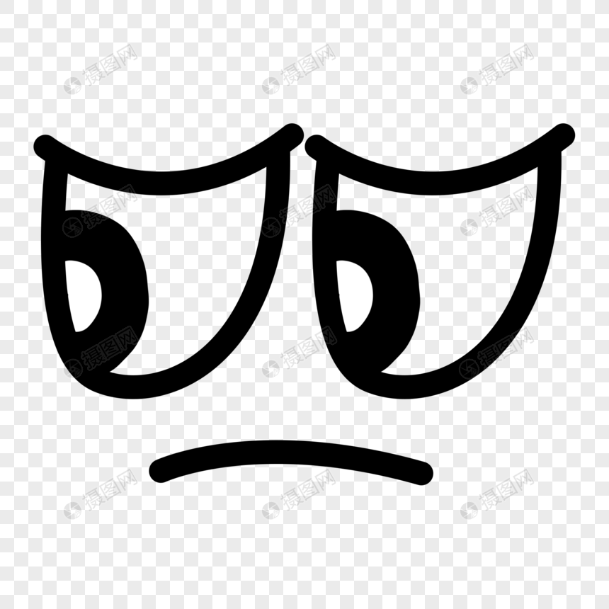 手绘难受眼睛表情