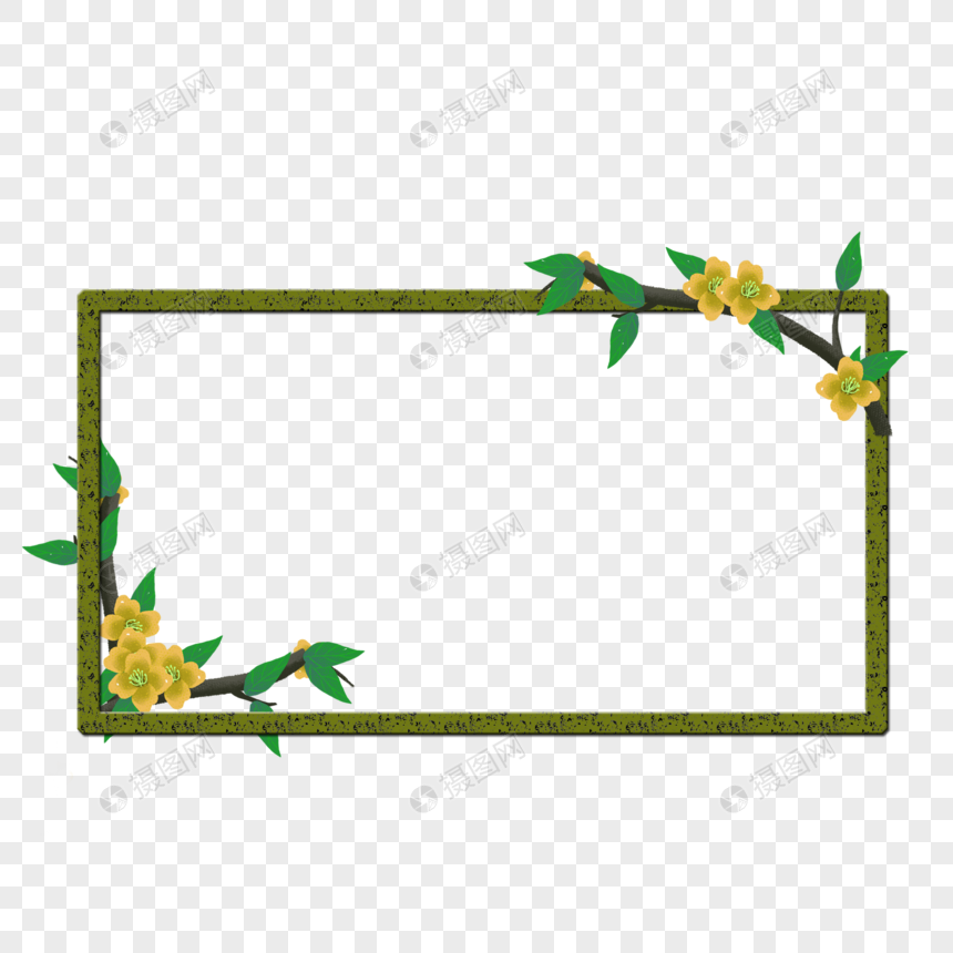 海棠花边框图片
