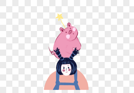 猪猪女孩可爱猪猪图片素材