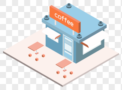 咖啡店铺店铺咖啡素材高清图片