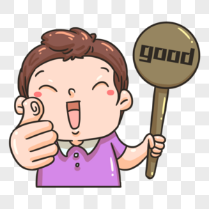 Good图片 Good素材 Good模板下载 摄图网