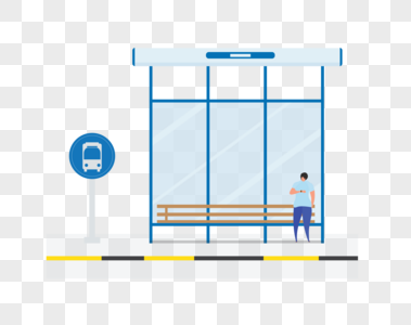 公交站公交站标识高清图片
