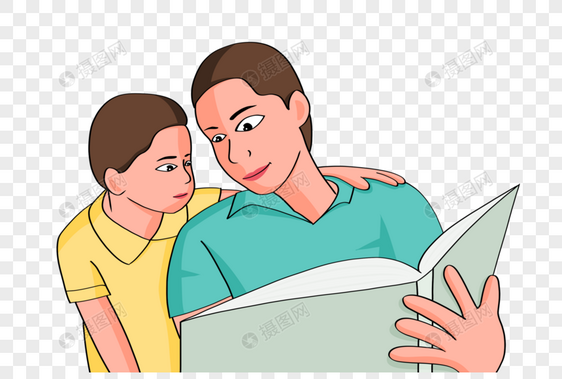 手绘父子一起读书图片