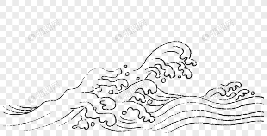 浪花