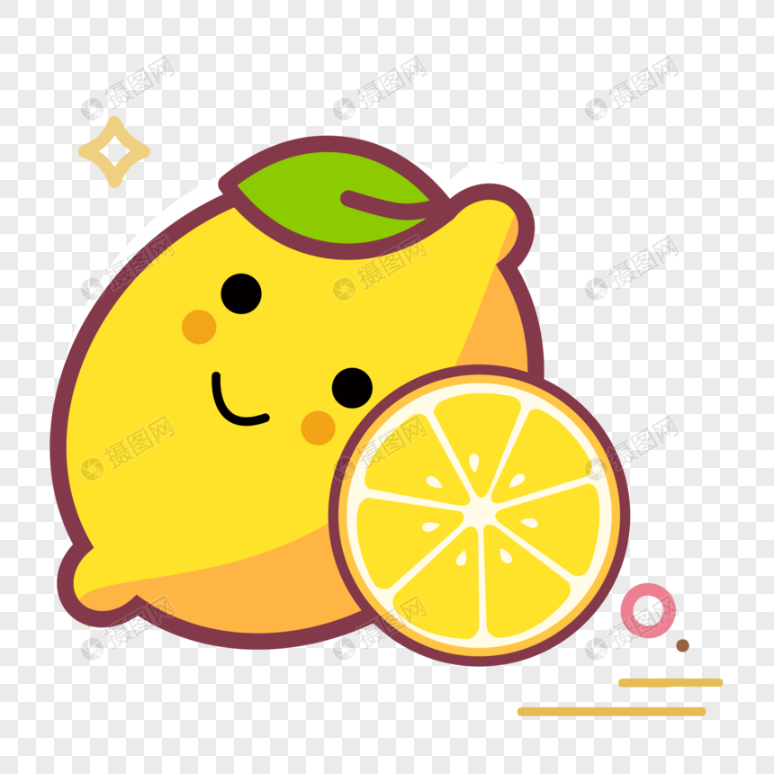 卡通矢量水果柠檬图标