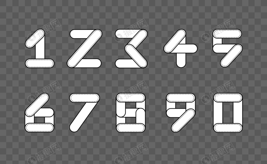 可爱圆滑0-9数字字体设计图片