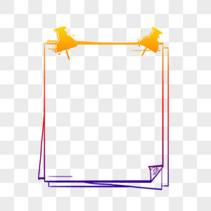 文具边框便签图片