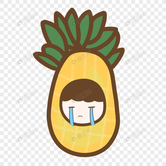 水果菠萝伤心可爱表情图片