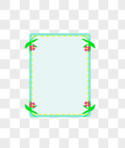 绿草边框图片