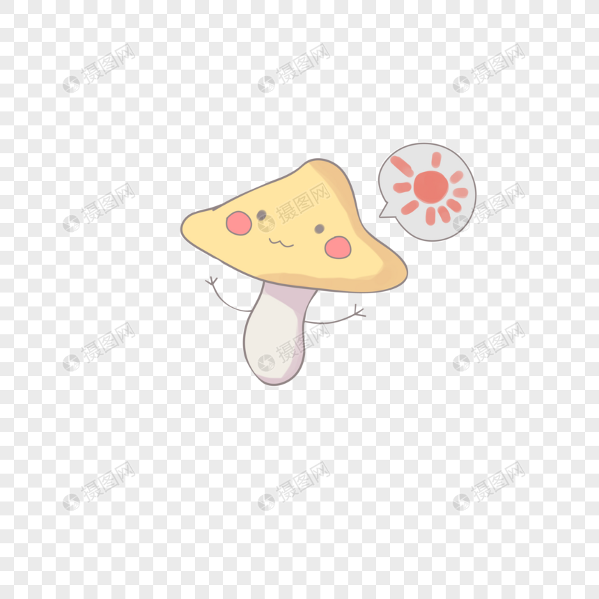 黄色蘑菇表情包图片