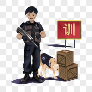 训练警犬的警察高清图片
