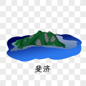 岛屿图片