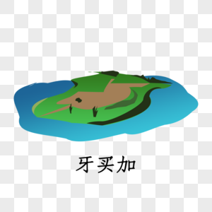 岛屿图片