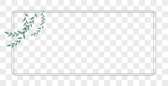 创意柳枝边框高清图片