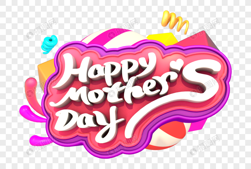 Happy Mother’s Day艺术英文立体字图片