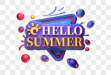 hellosummer 创意立体字图片