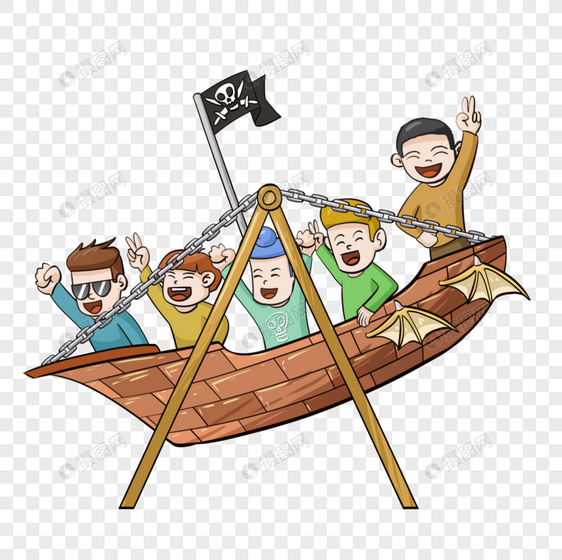手绘游乐场海盗船图片