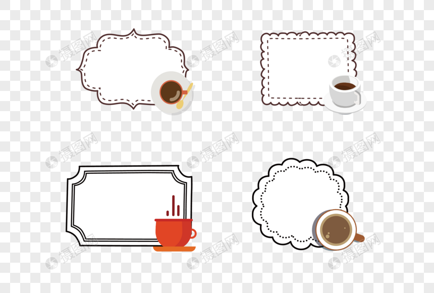 咖啡边框元素图片