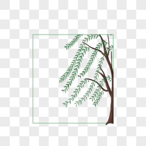 绿色柳树边框图片