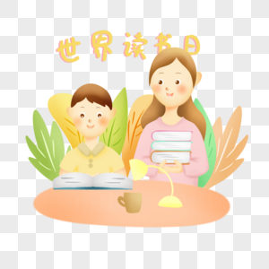 妈妈陪着孩子读书图片