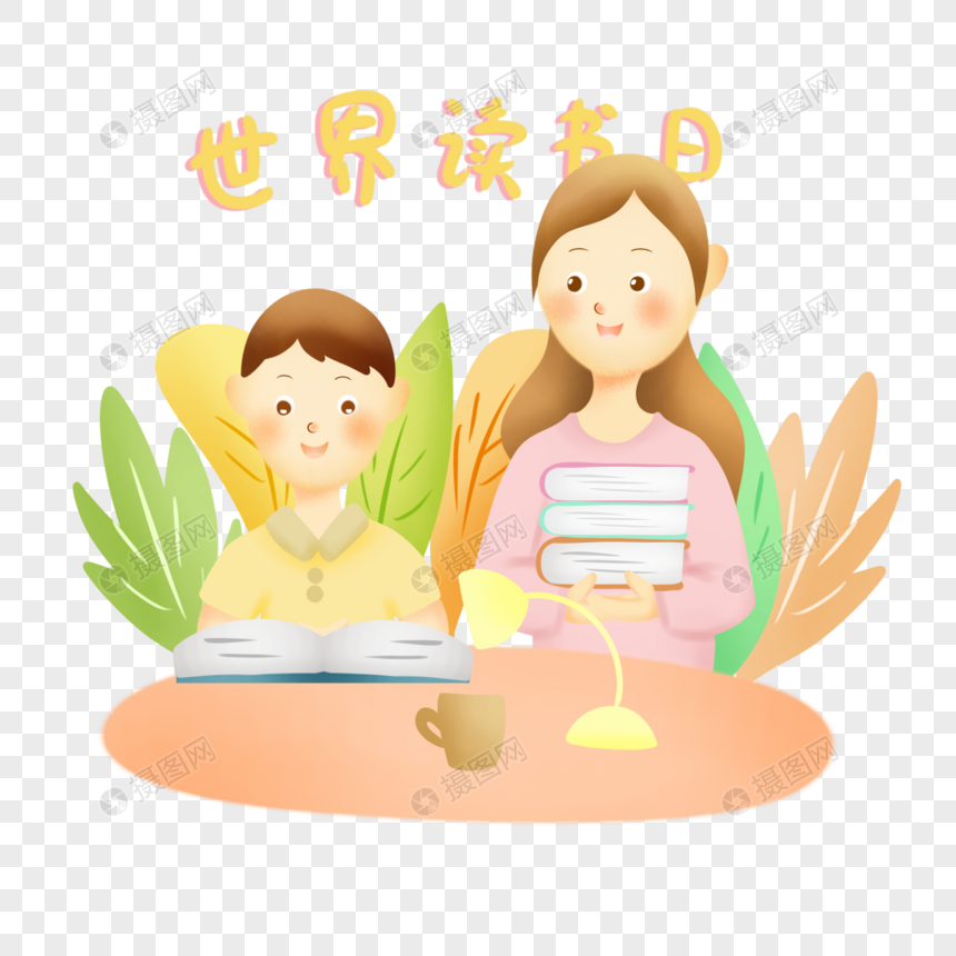 妈妈陪着孩子读书图片