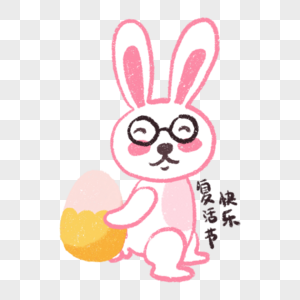 清新可爱小兔子复活节背彩蛋图片