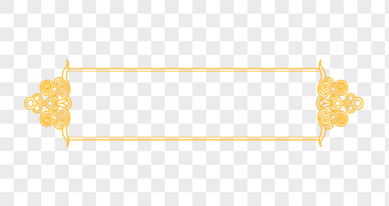 创意中国风金黄色花纹边框图片