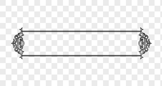 创意中国风黑色花纹边框高清图片