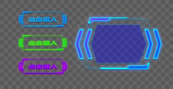 科技风格边框按钮图片