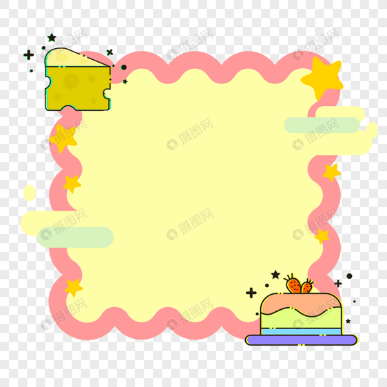 蛋糕边框图片