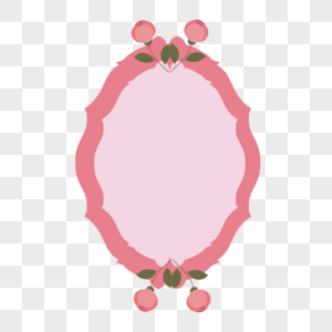 粉色水果边框图片