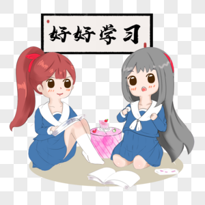 卡通小女孩图片