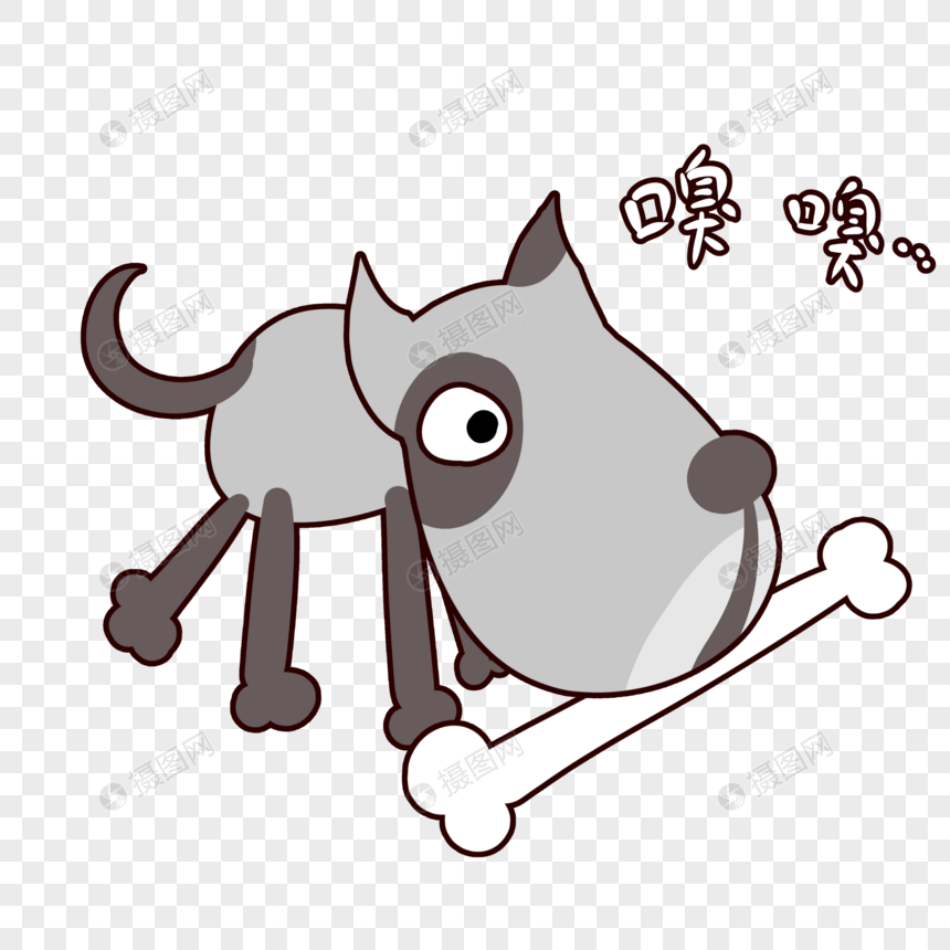 小狗啃骨头卡通表情包