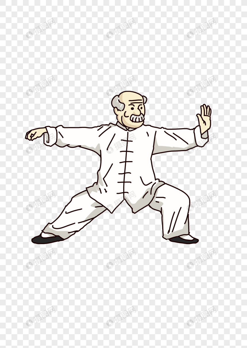 免抠元素 手绘/卡通元素 手绘老人打太极拳.