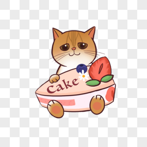 可爱猫咪甜品卡通小插画图片