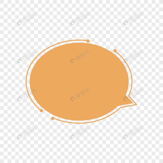 橘色促销对话框图片