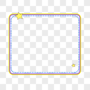 卡通手绘简约小边框彩色高清图片素材