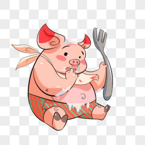拿着叉子的猪手绘猪高清图片素材