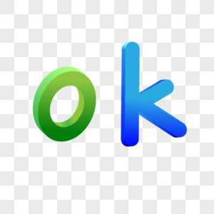 立体字母ok图片素材