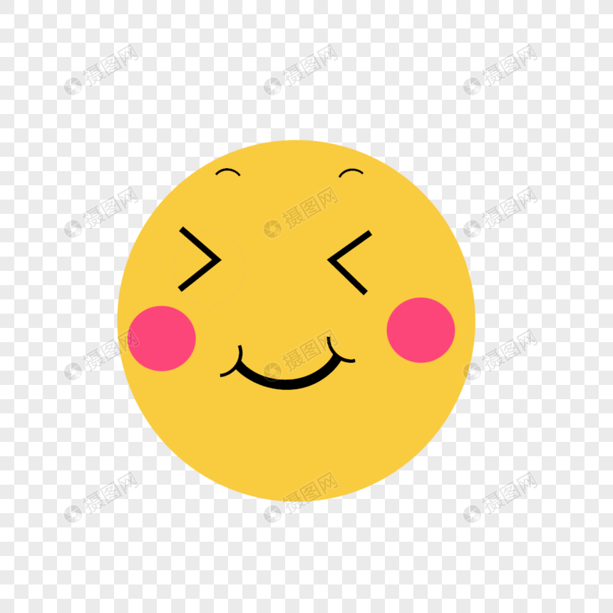 笑脸